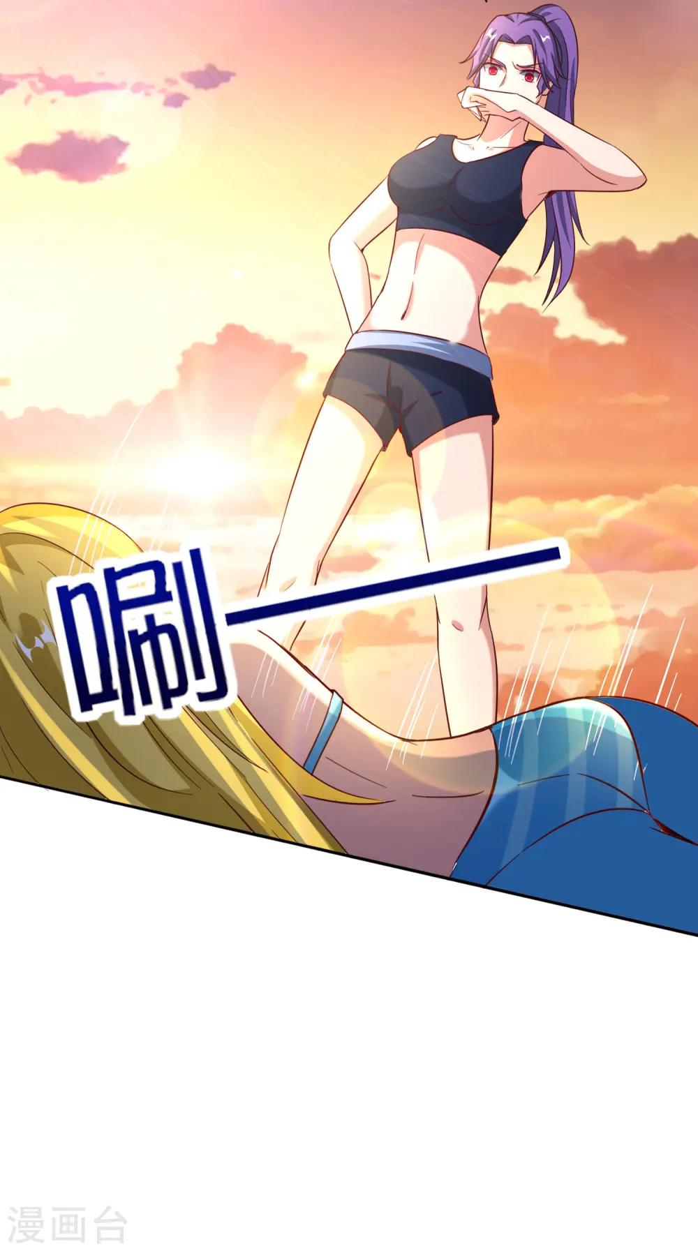 第138话 天蓬大战共工？！16