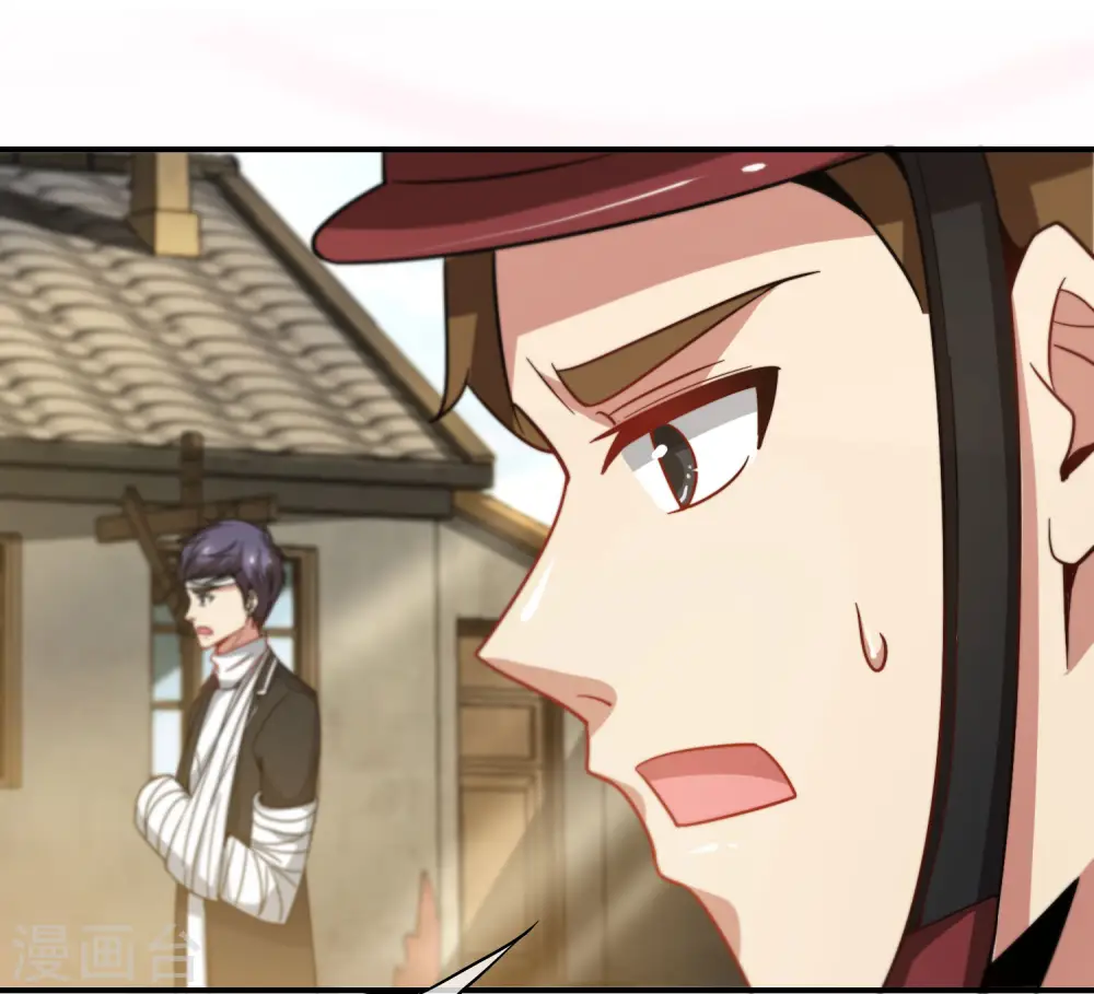 第19话 老八进厕所——找死！37