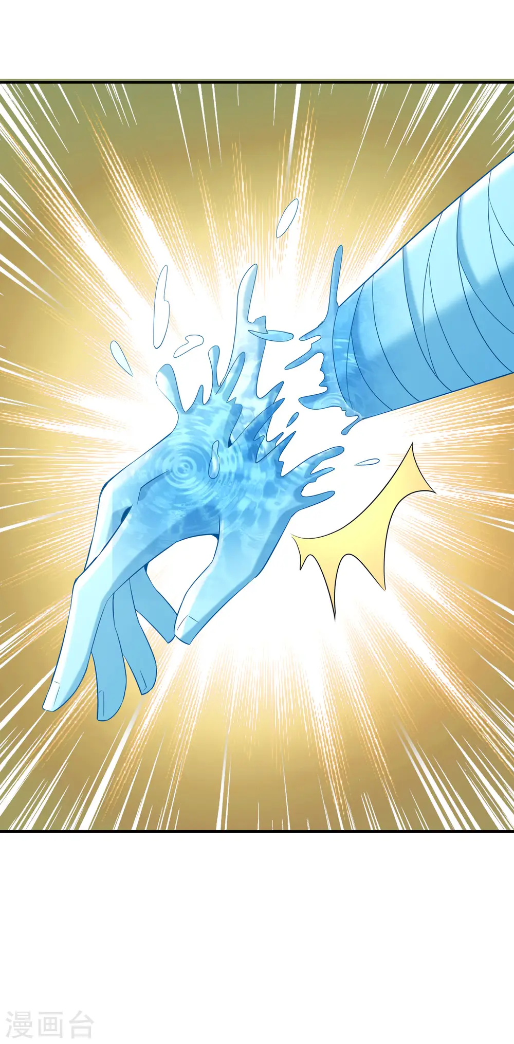 第144话 犯我华夏者，虽远必诛！6
