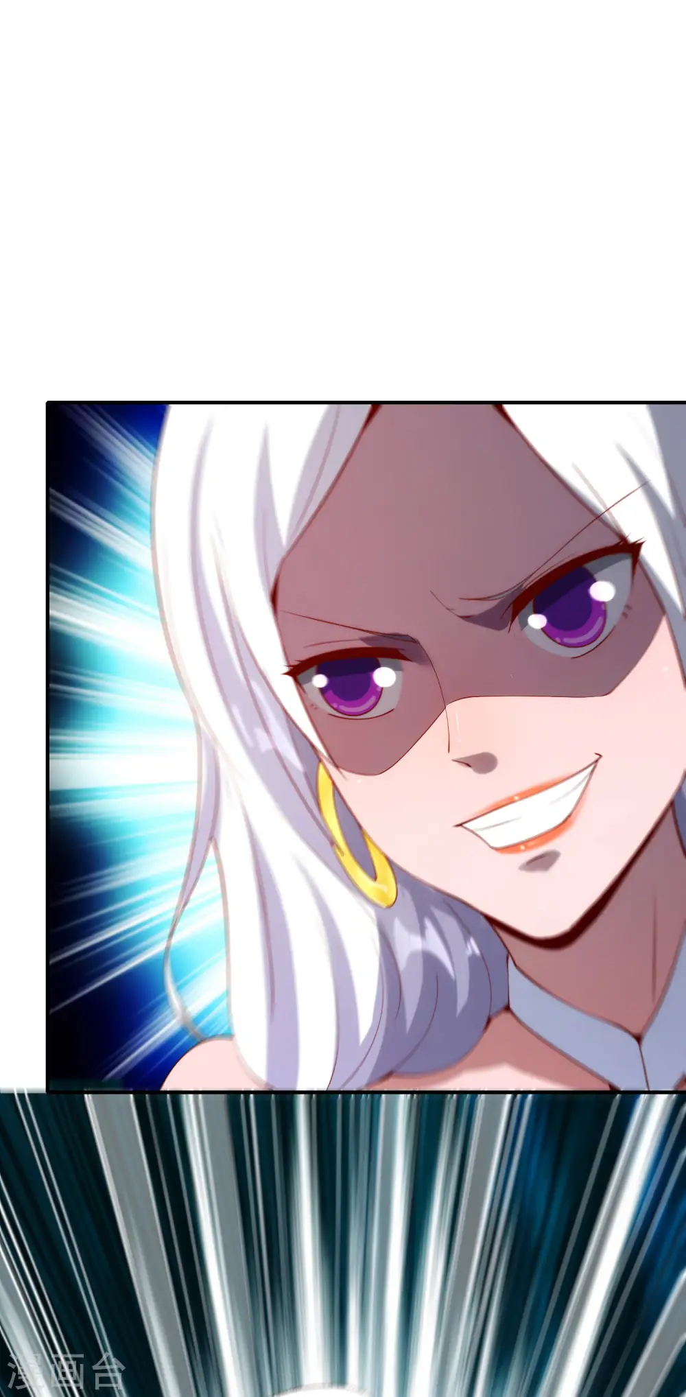 第86话 修罗美女21