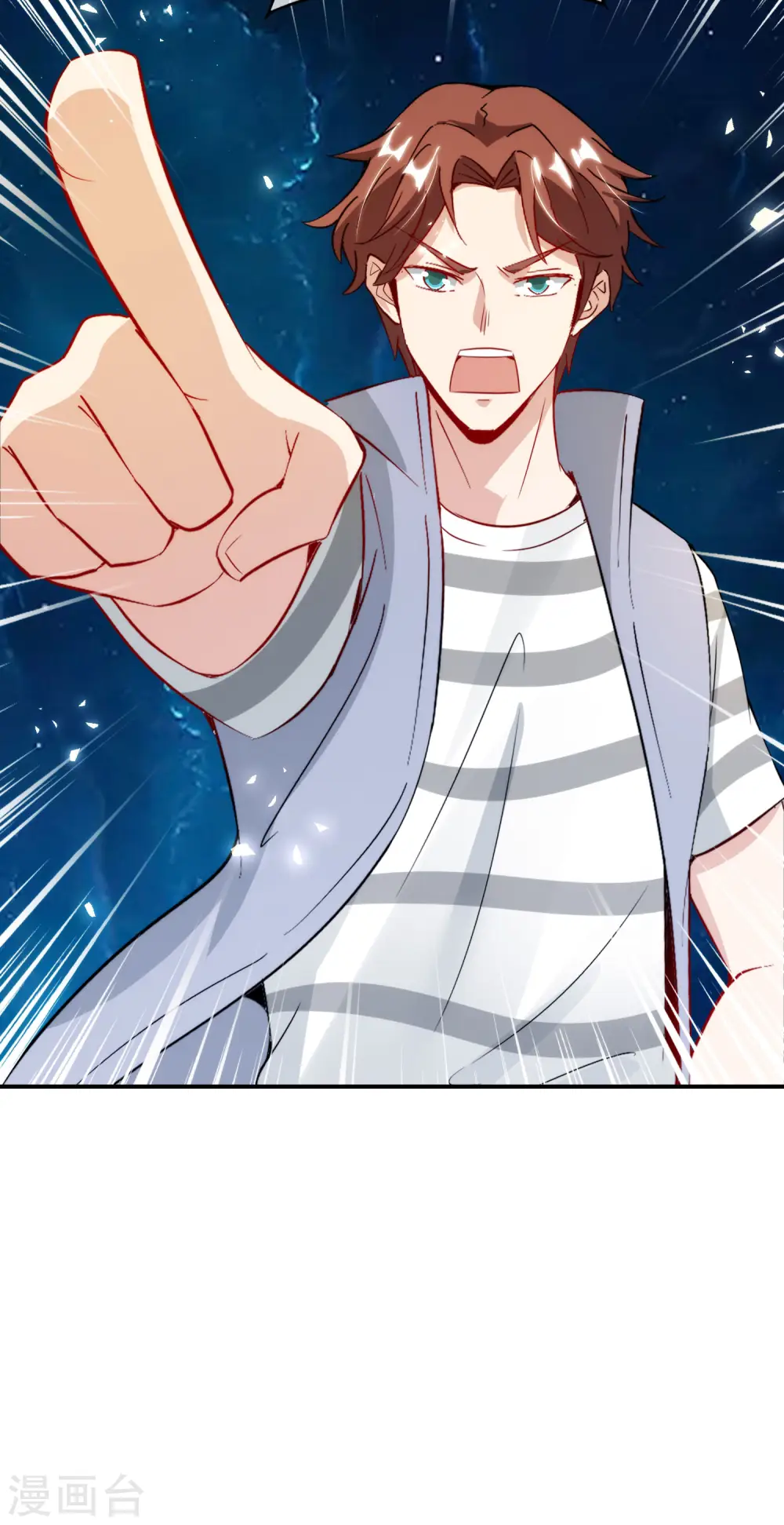 第110话 仙人自走棋！7