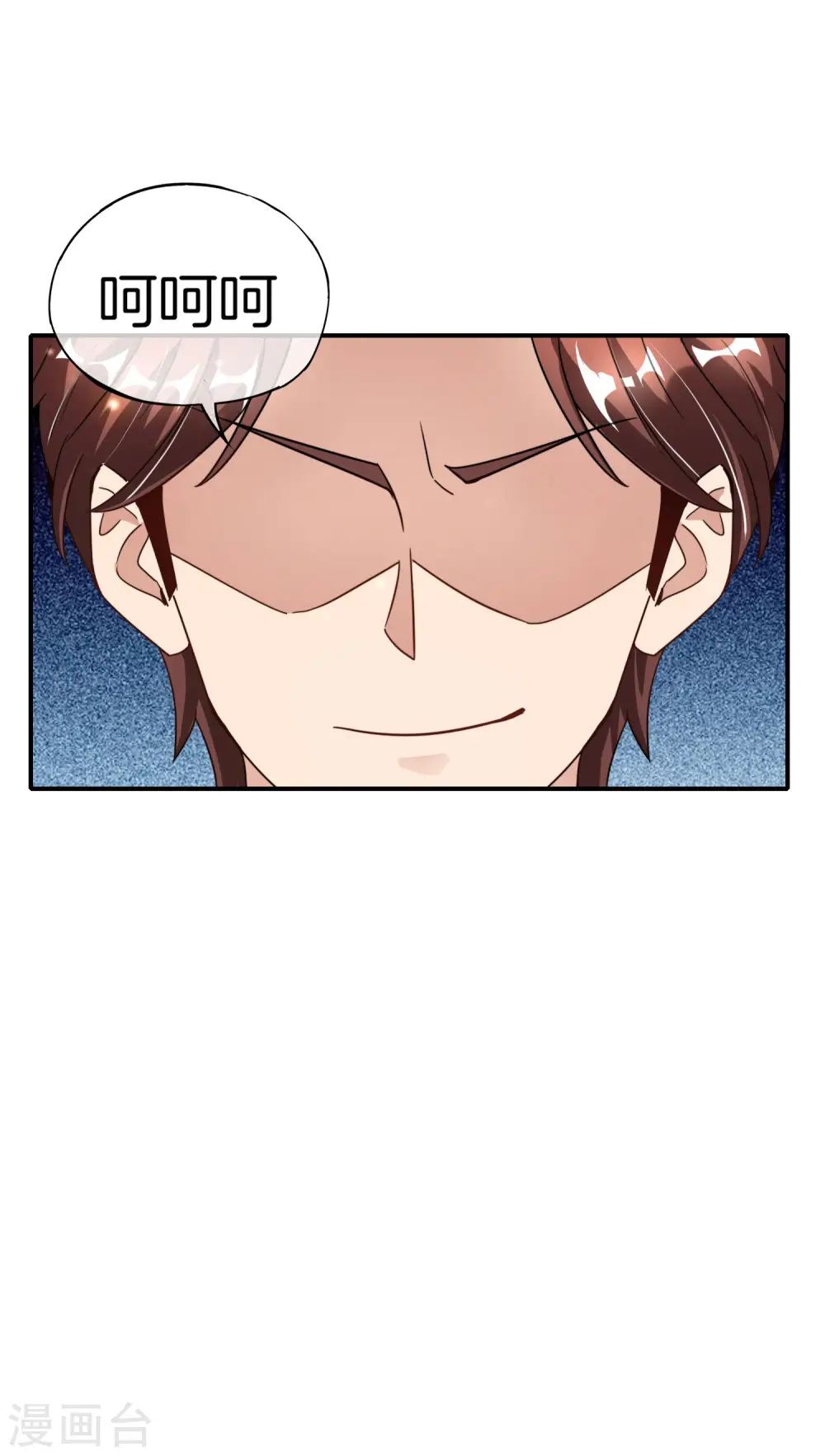 第57话 阿姨，我不想努力了！36