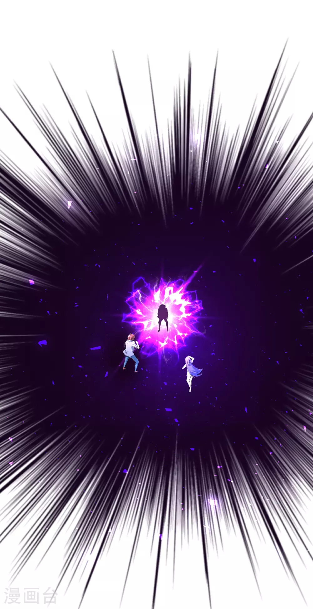 第188话 正义的铁拳终将来到！30