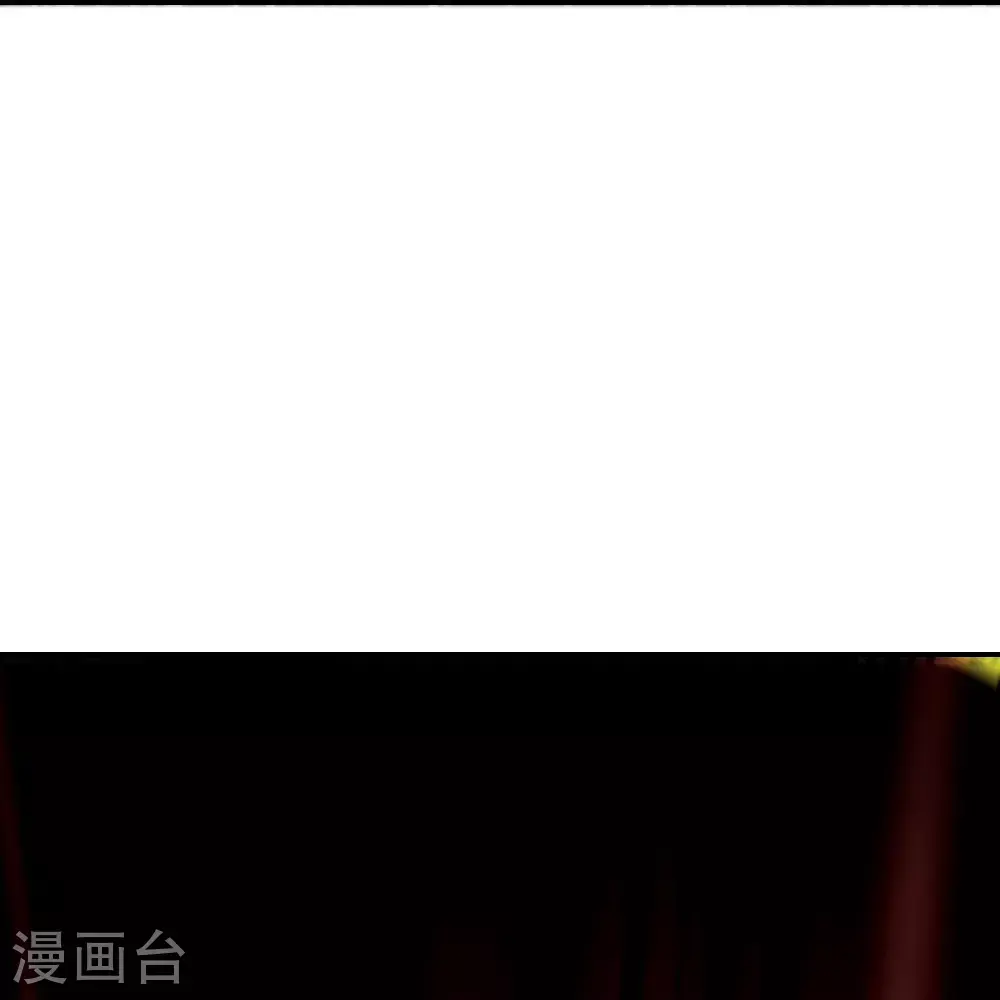 第204话 化龙！8