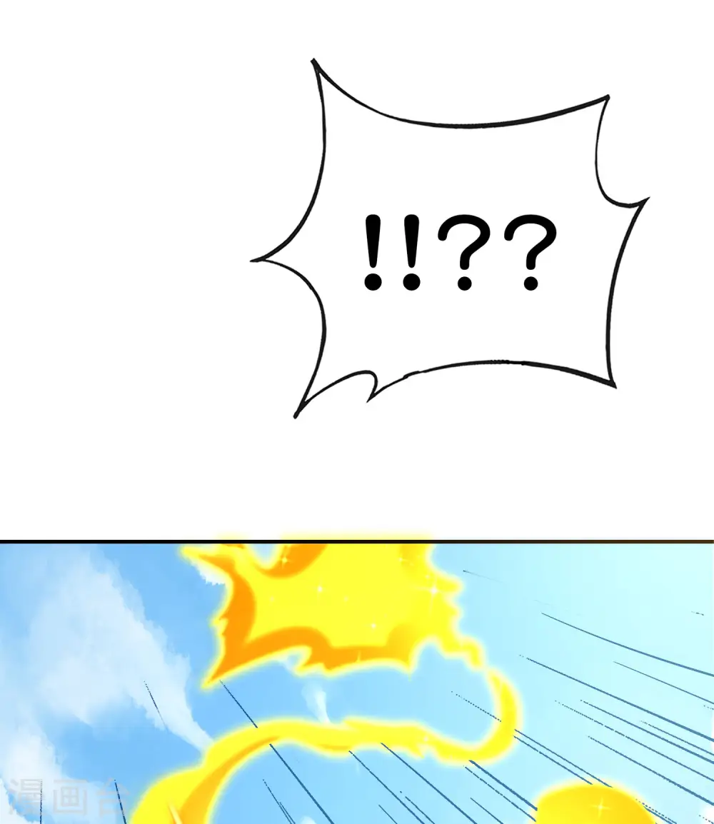 第126话 反恐精仙37