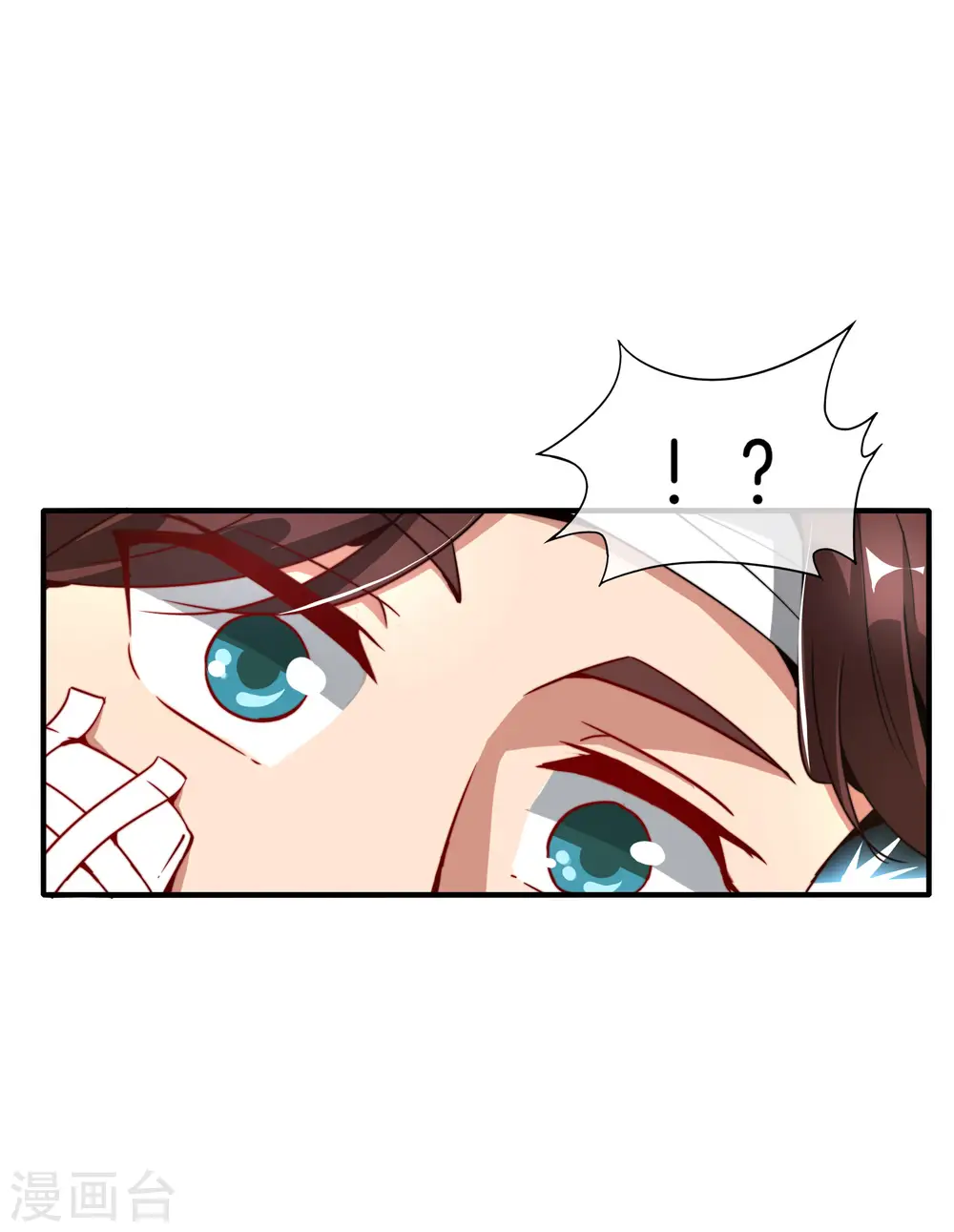 第4话 爱情可以跨越种族44