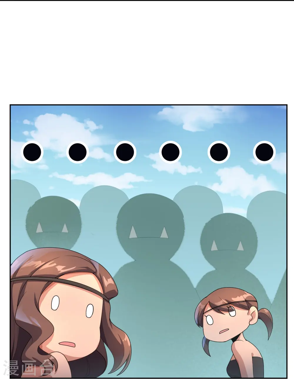 第171话 破茧化蝶！8