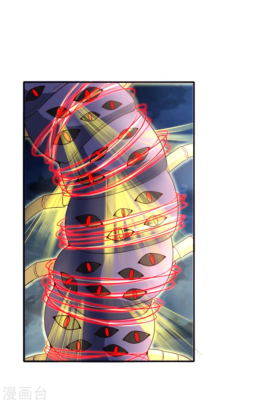 第161话 ONE PUNCH 三藏23