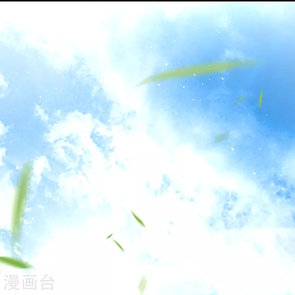 第203话 立四象31