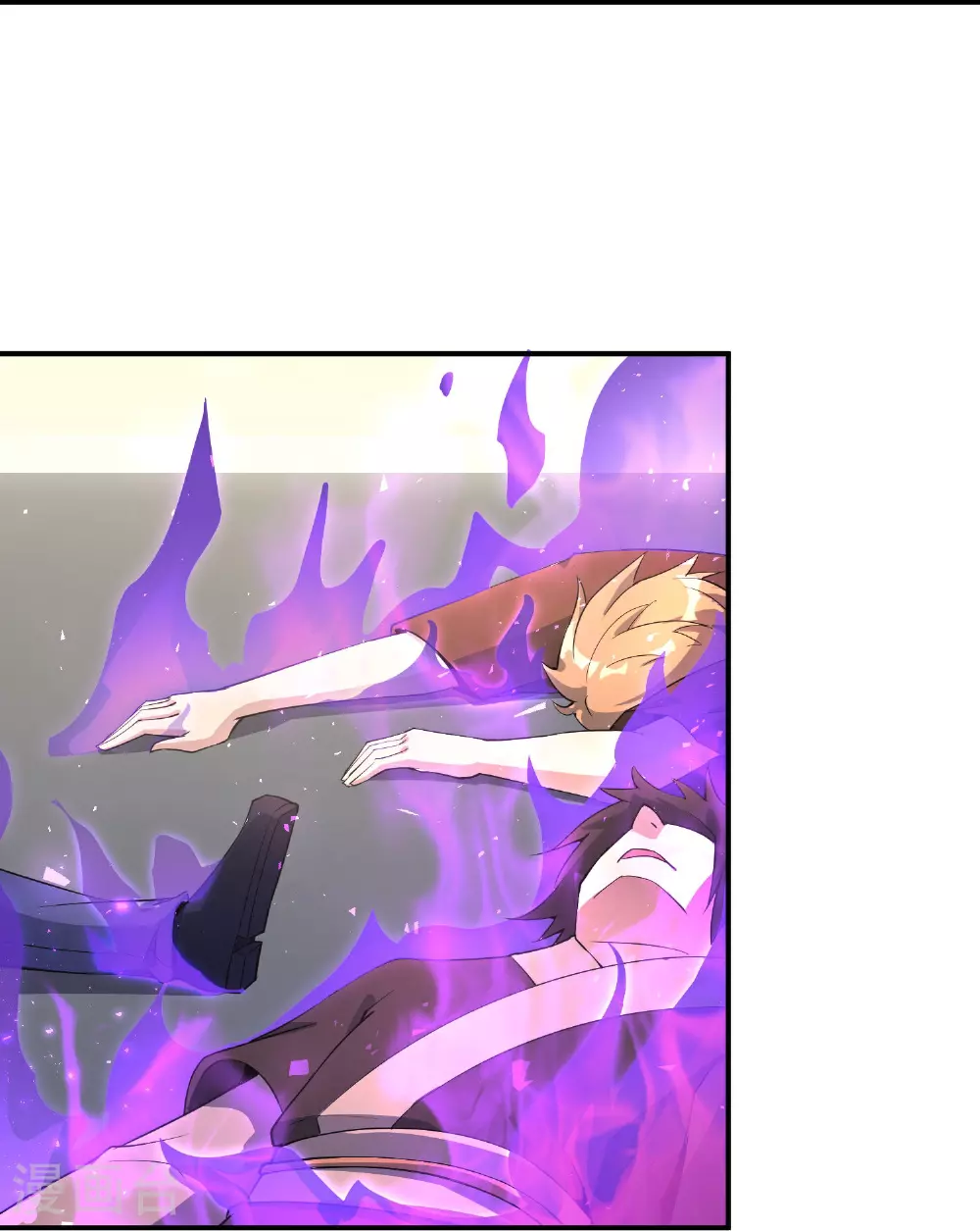 第189话 神器！盘古phone折叠屏！11