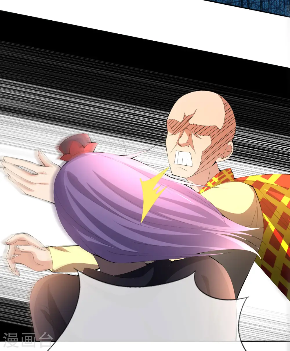 第167话 悟空的死穴？7