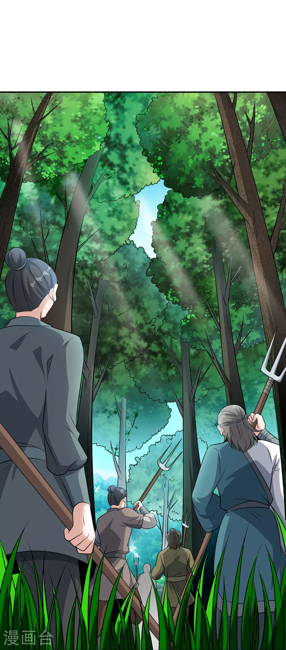 第195话 新的位面28