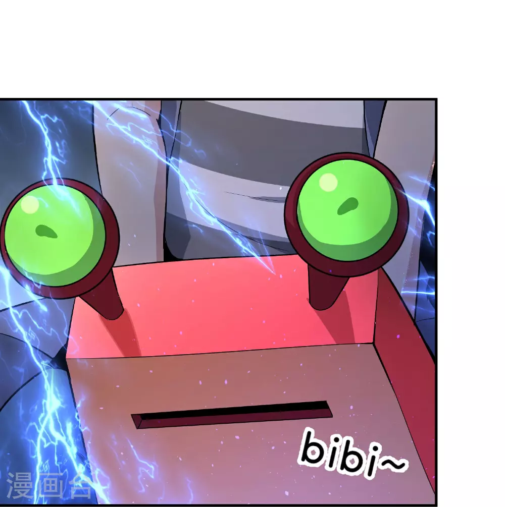 第194话 寻觅虾32