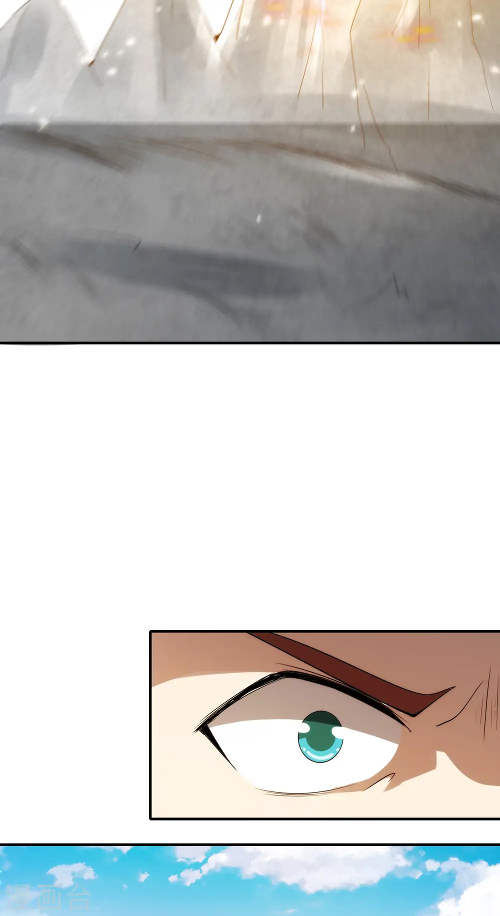 第106话 师傅的必杀技42