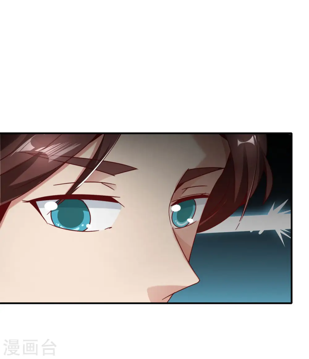 第9话 白无常谢必安的拔舌钳！11