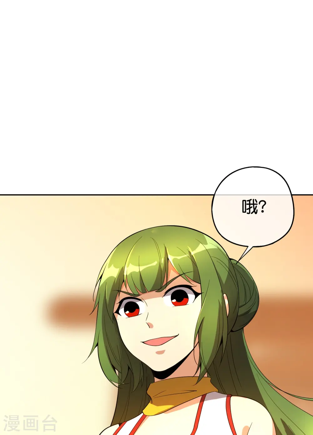 第180话 我的剑是时候见血了！23