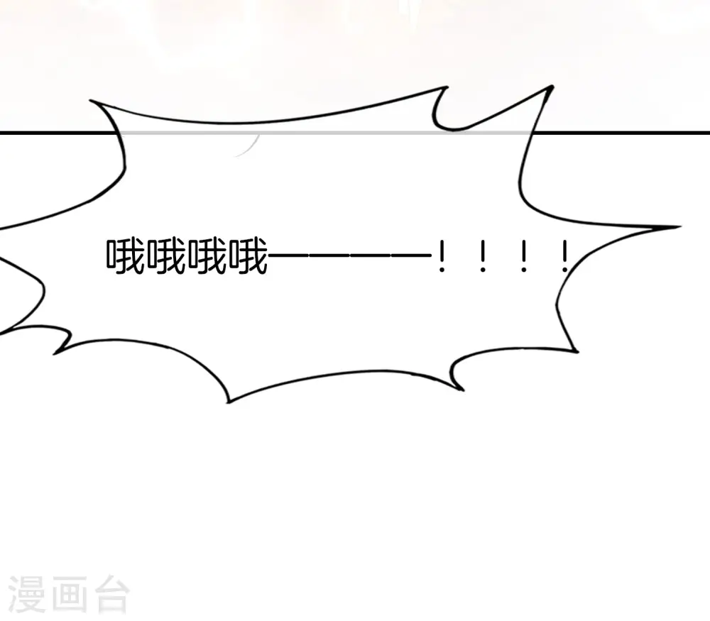 第26话 比基尼狂欢节！43
