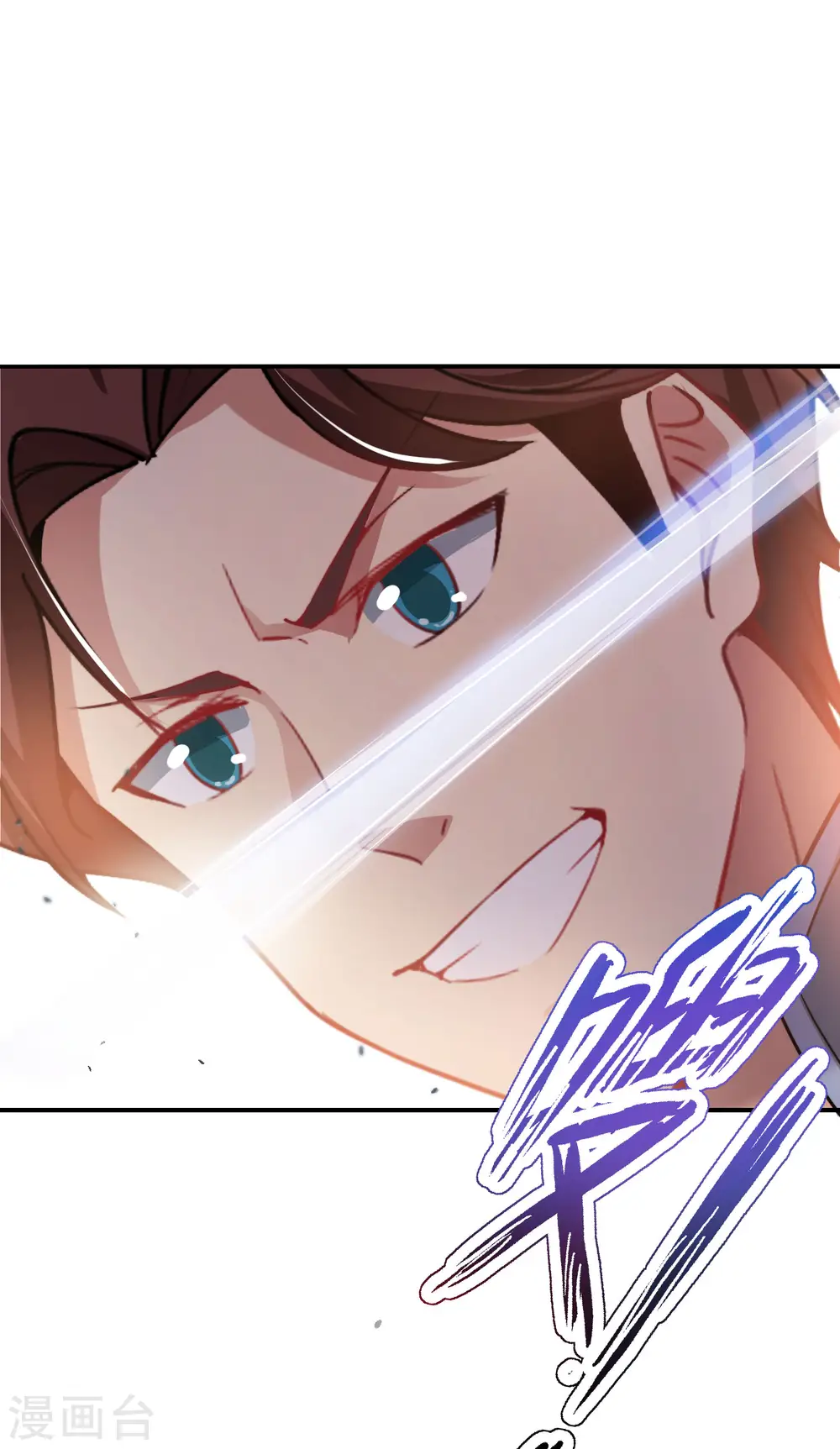 第18话 就这？？还想害我？！42