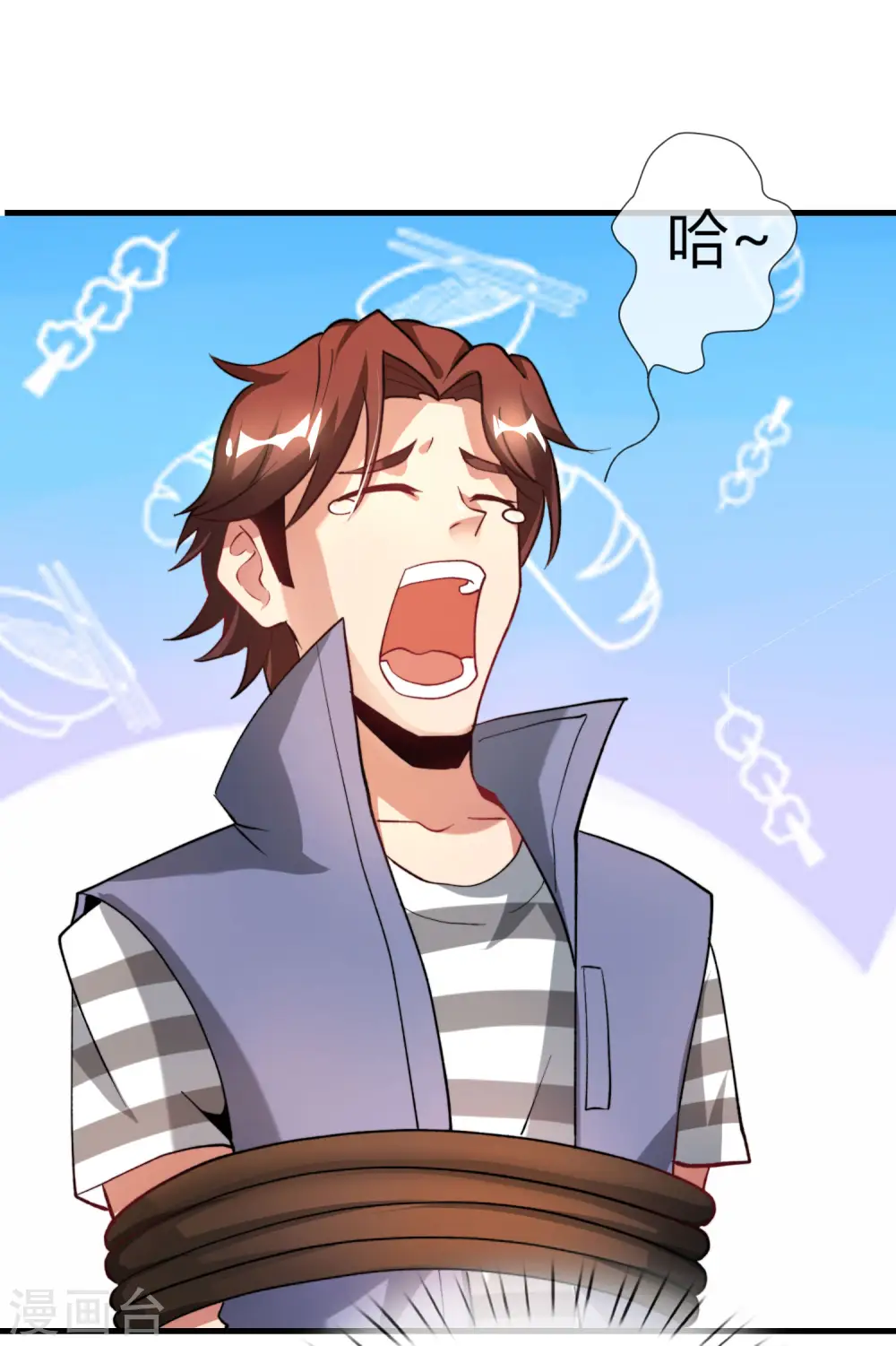 第31话 城隍老爷的葬爱家族~37