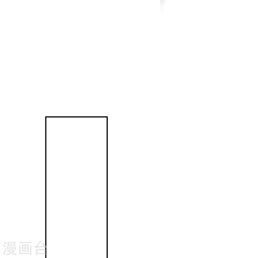 第182话 小萝莉，时代变了！33