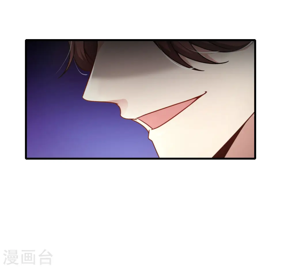 第27话 我在仙界做微商！58