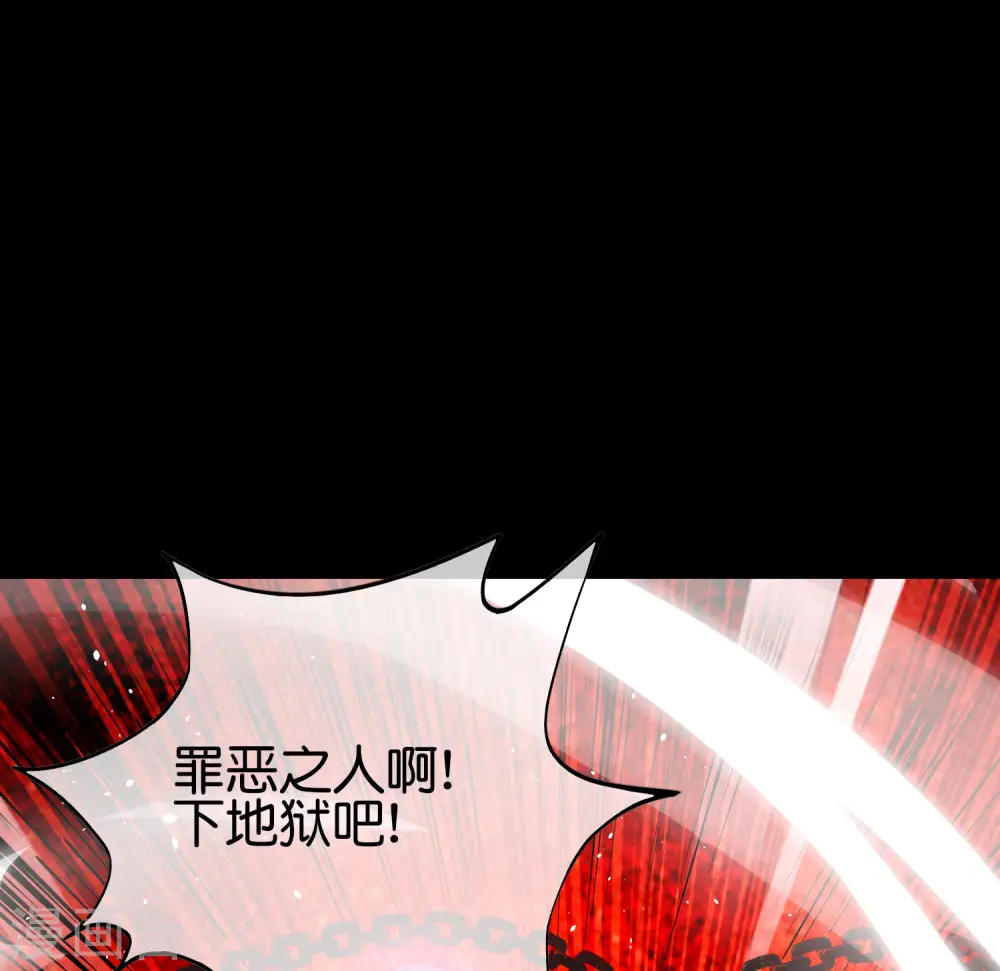 第100话 走在科技最前沿的地府34