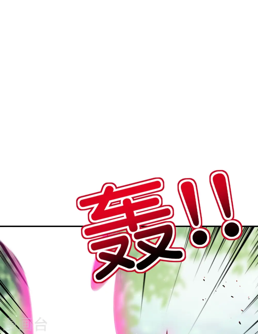 第113话 初中二年级物理14