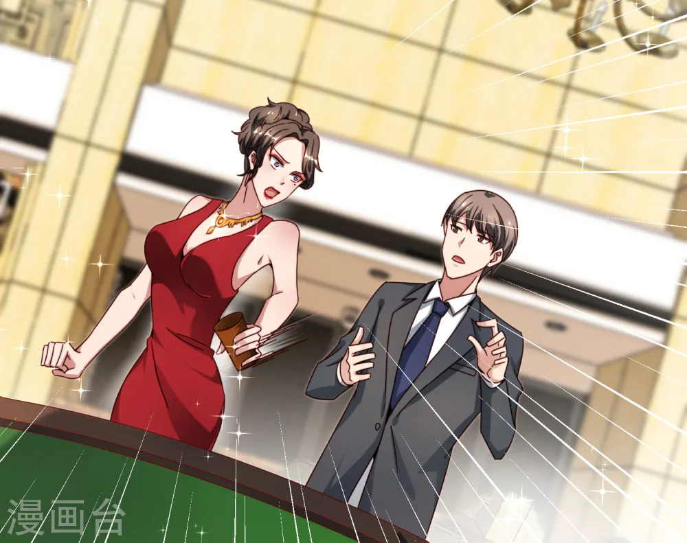 第14话 兄弟们要来点奥利给吗？49