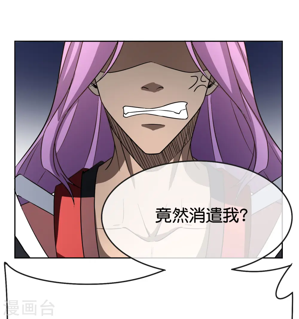 第165话 斗战胜佛17