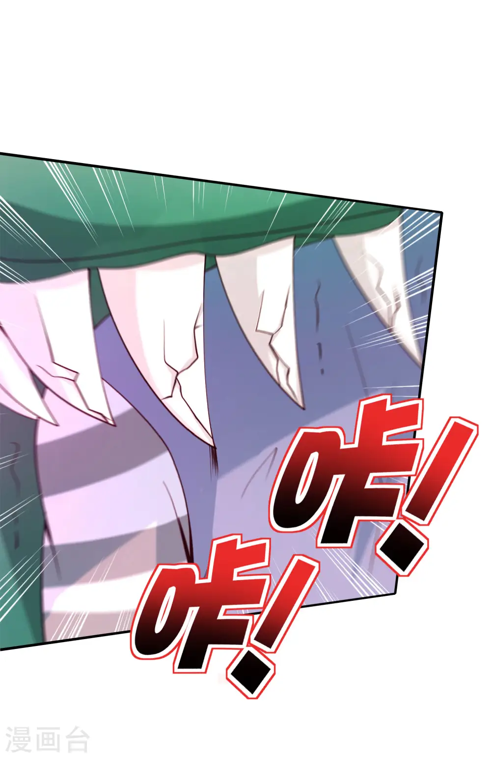 第81话 仙人模式！36