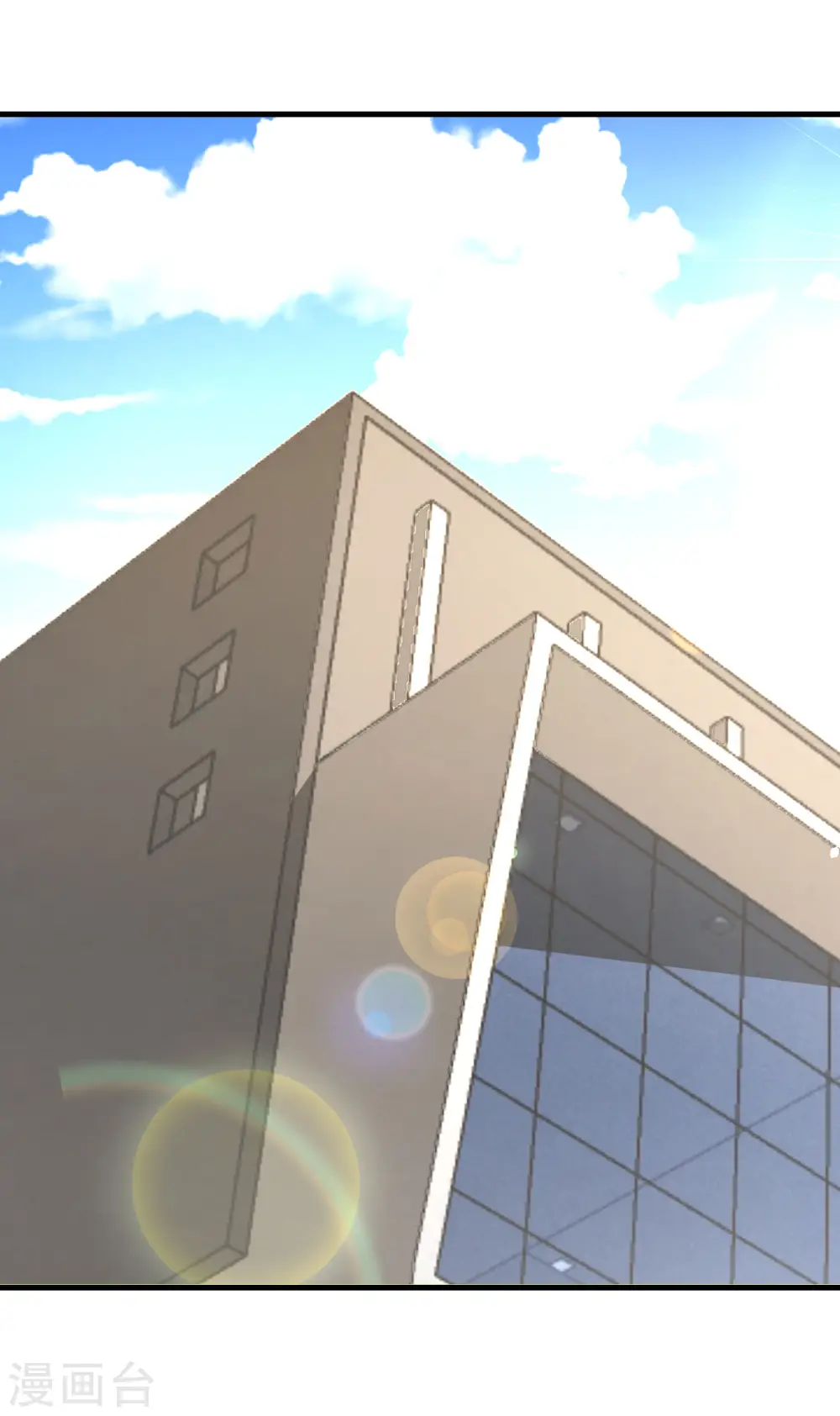 第31话 城隍老爷的葬爱家族~1