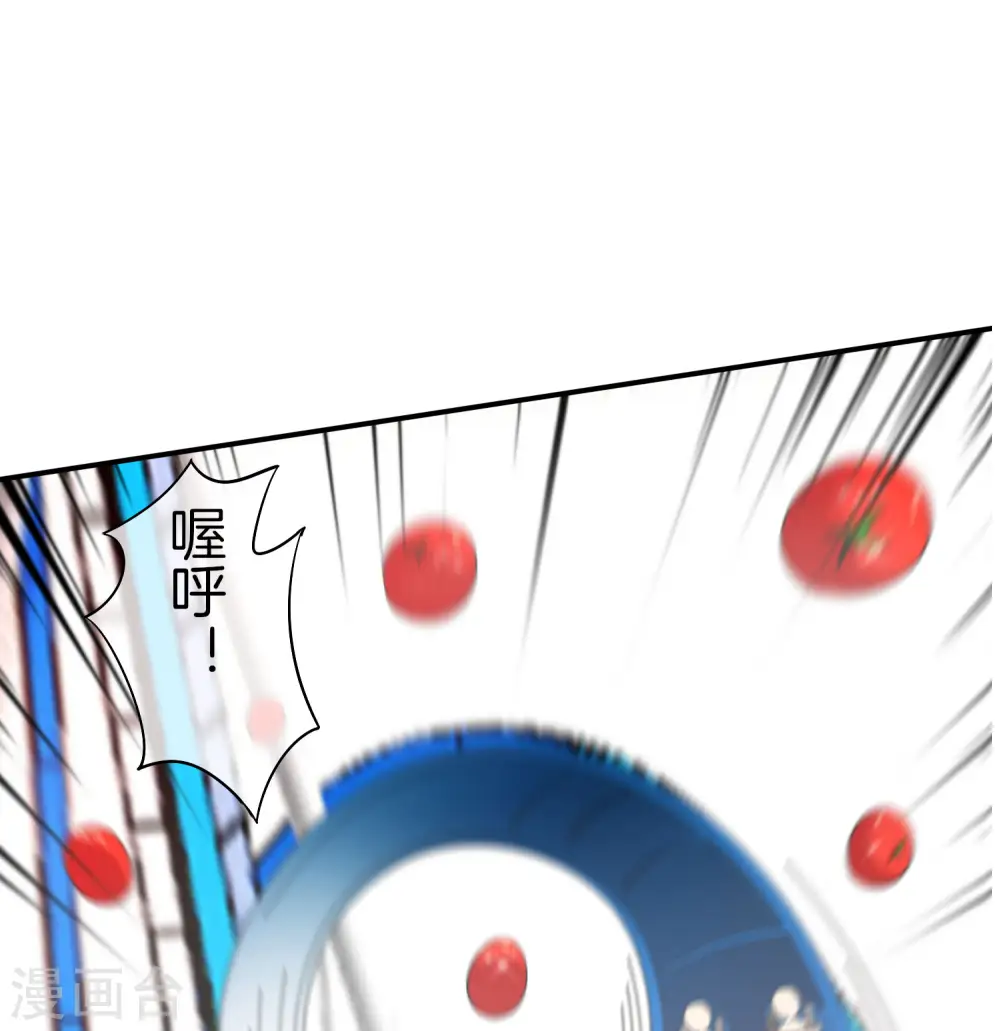 第26话 比基尼狂欢节！55
