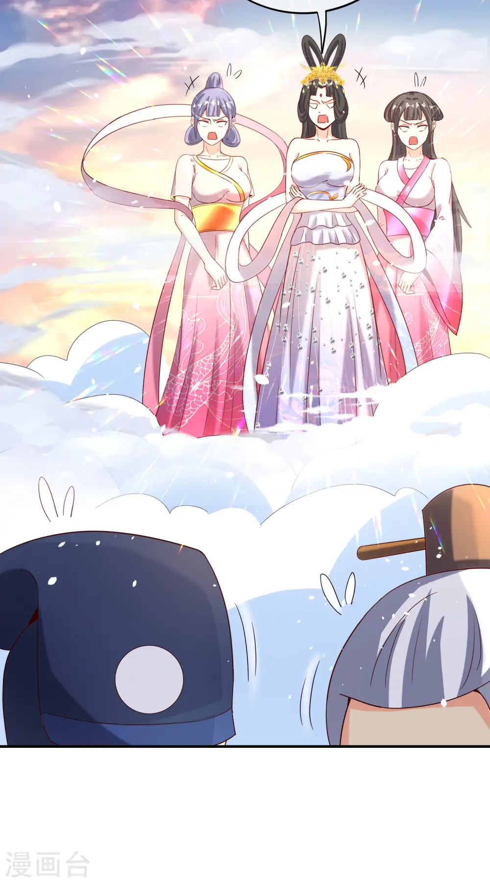 第120话 嫦娥…运载火箭？12