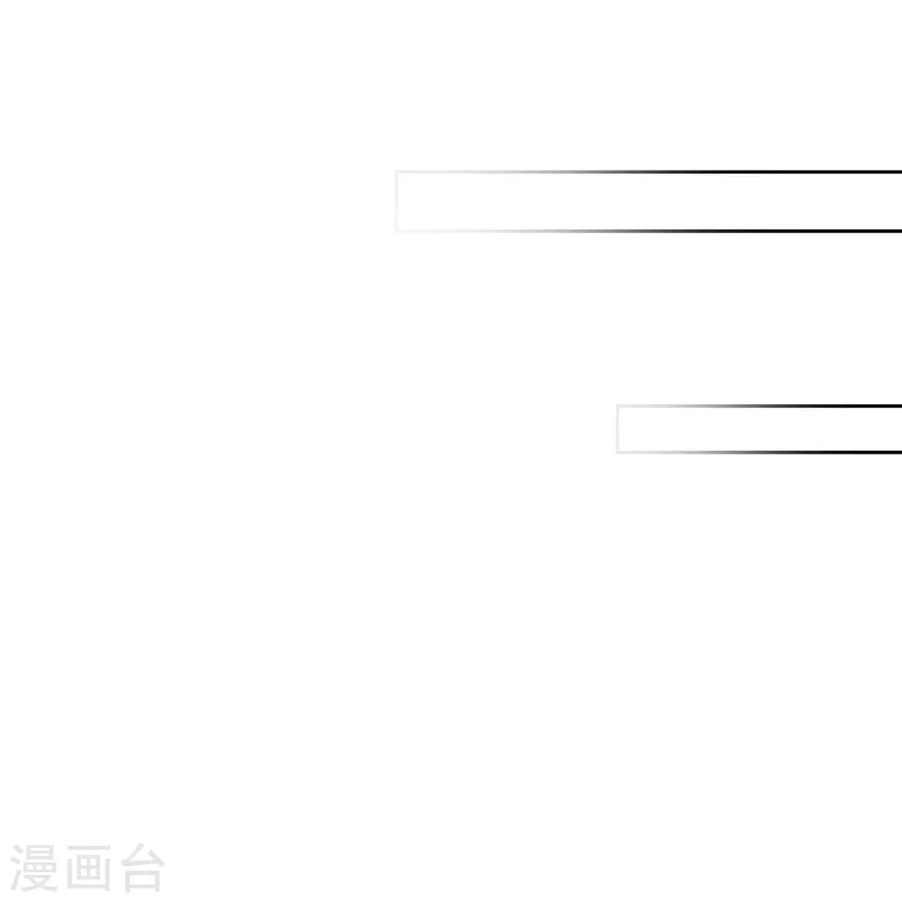 第169话 女儿国？！11