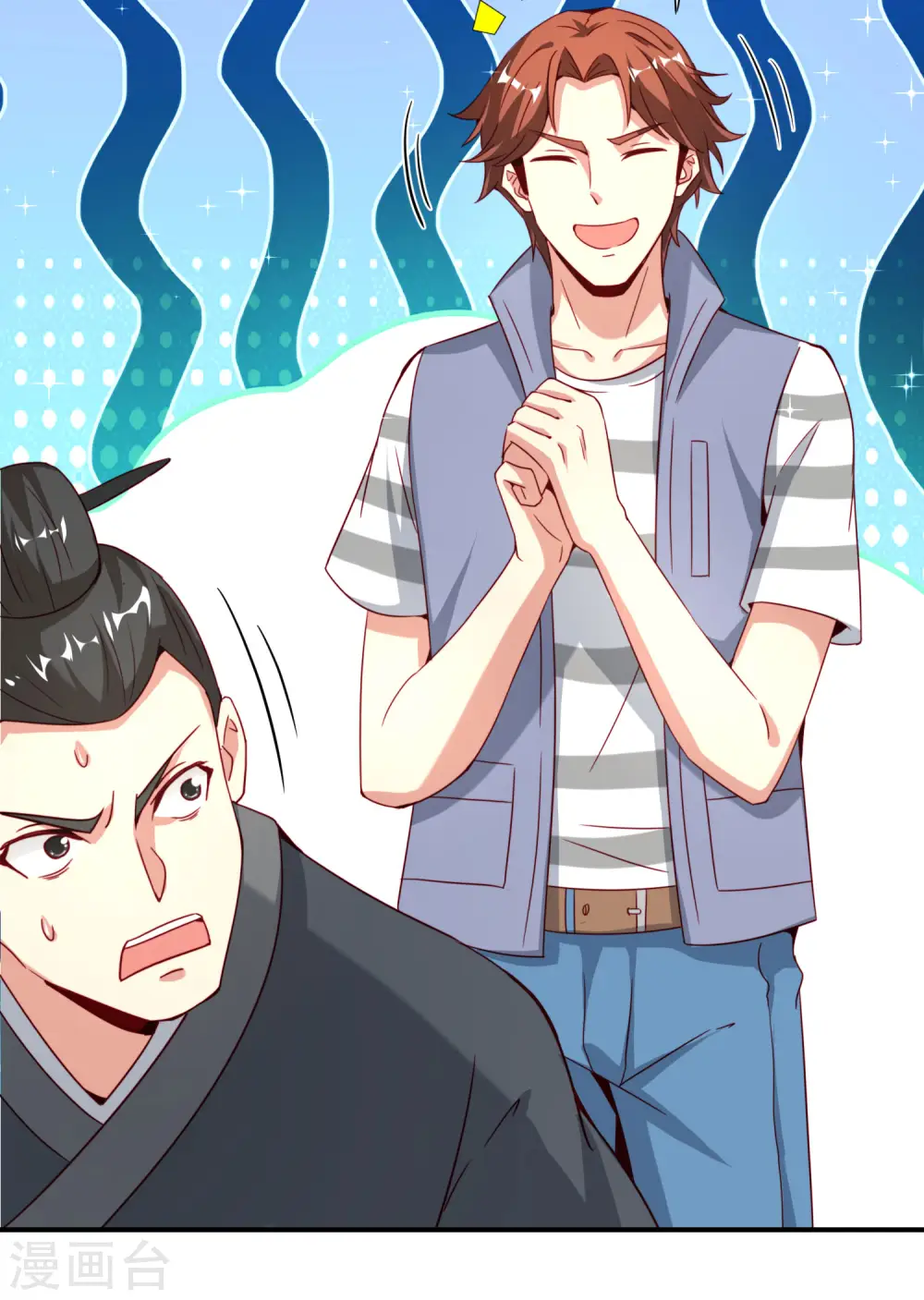 第106话 师傅的必杀技22