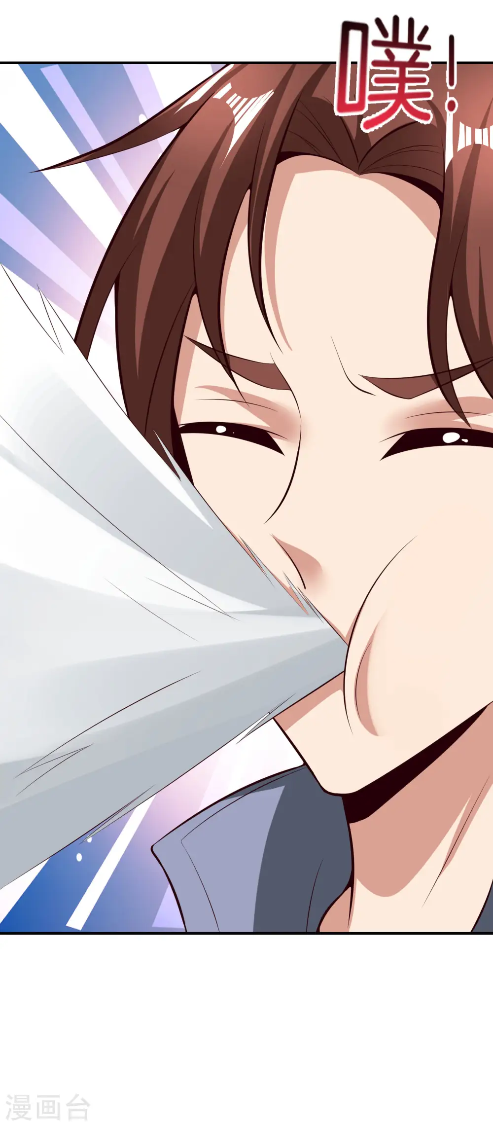 第45话 你是药王孙思邈？！3