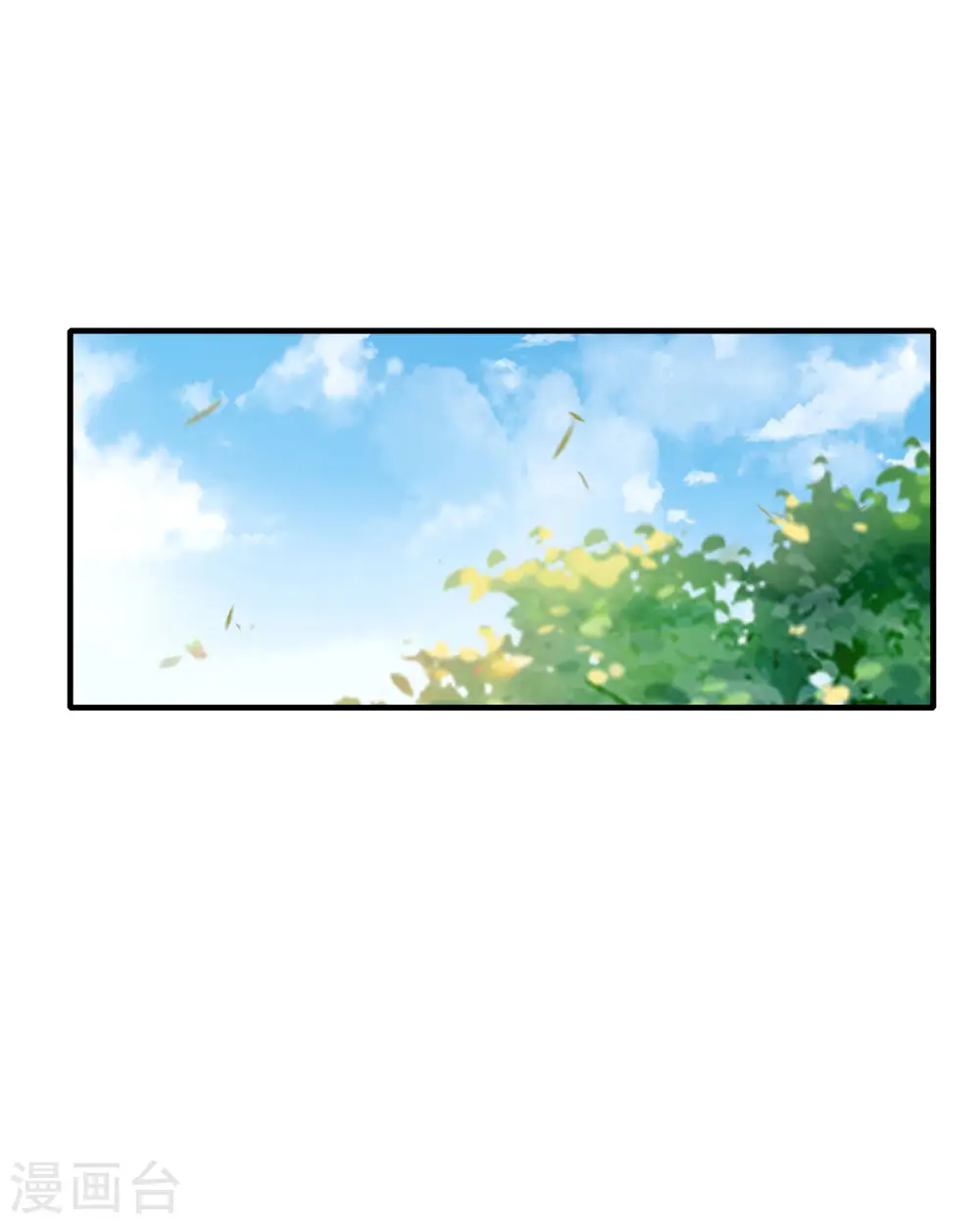 第70话 你是逗比派来的萝莉吗？11