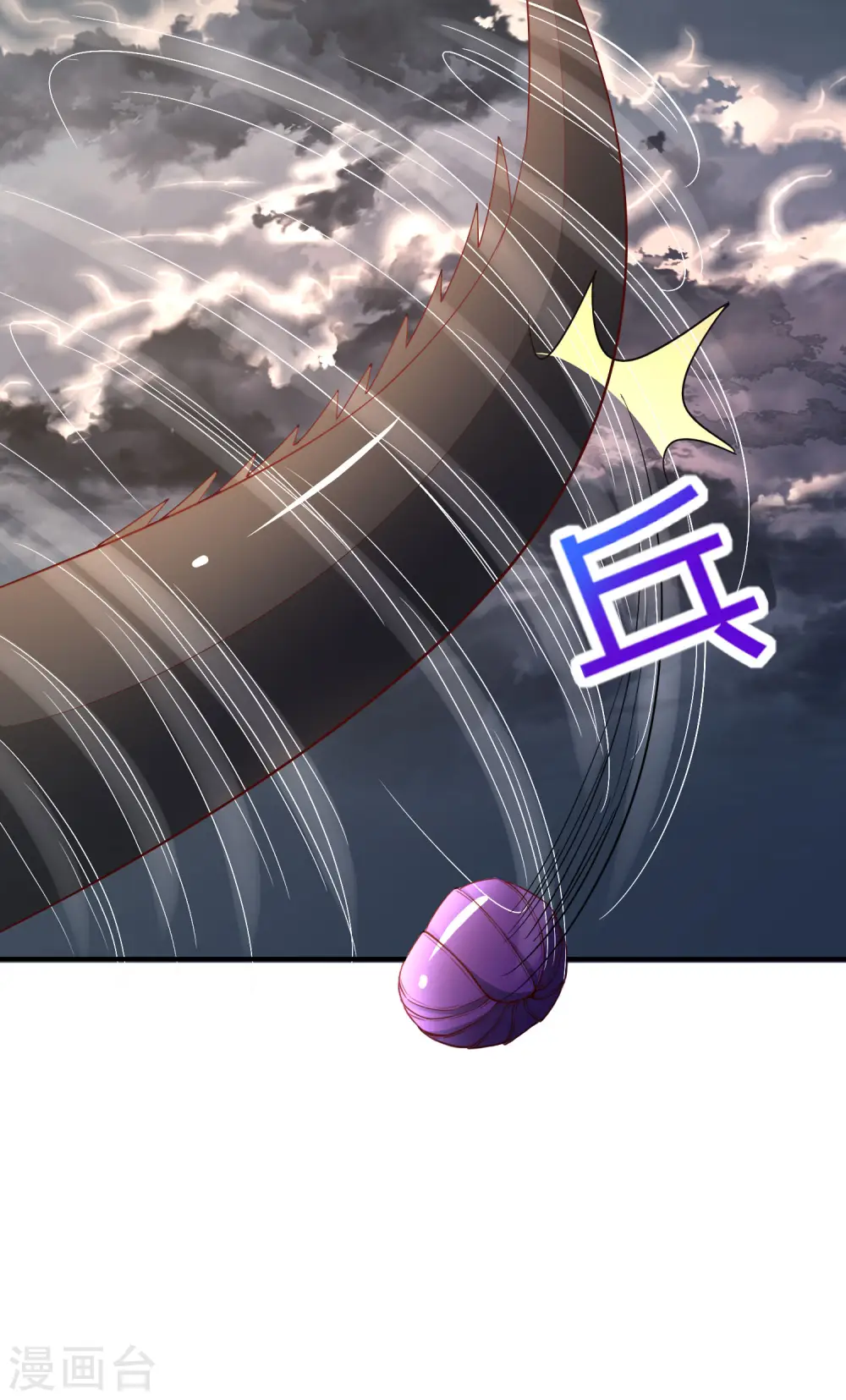 第157话 学好数理化，走遍星球都不怕10