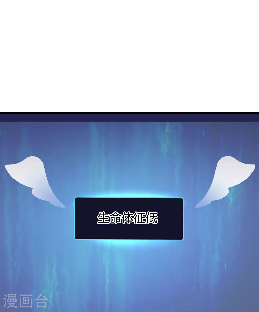 第193话 模拟阵法20