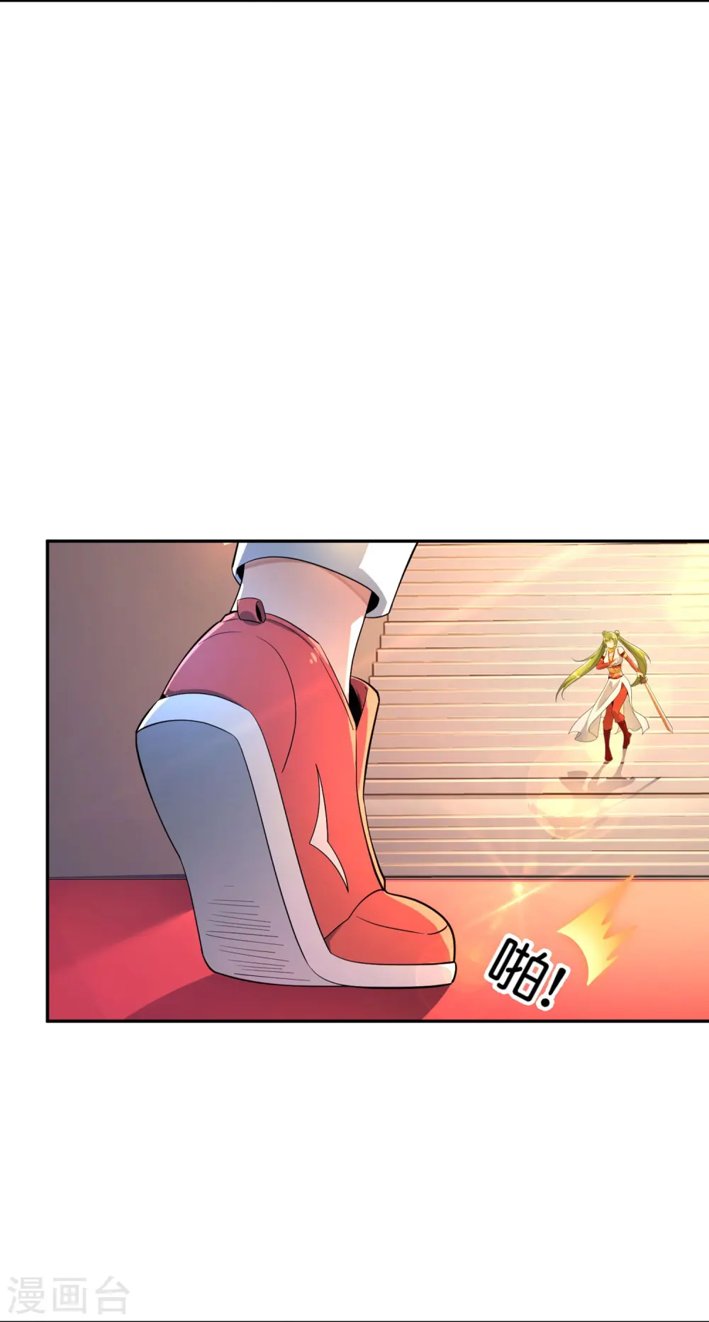 第181话 我的手机膜可是高档货！5