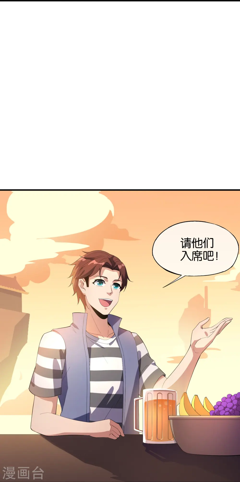 第176话 伪仙界的秘密！4