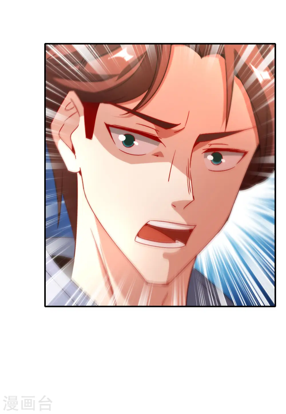 第18话 就这？？还想害我？！22