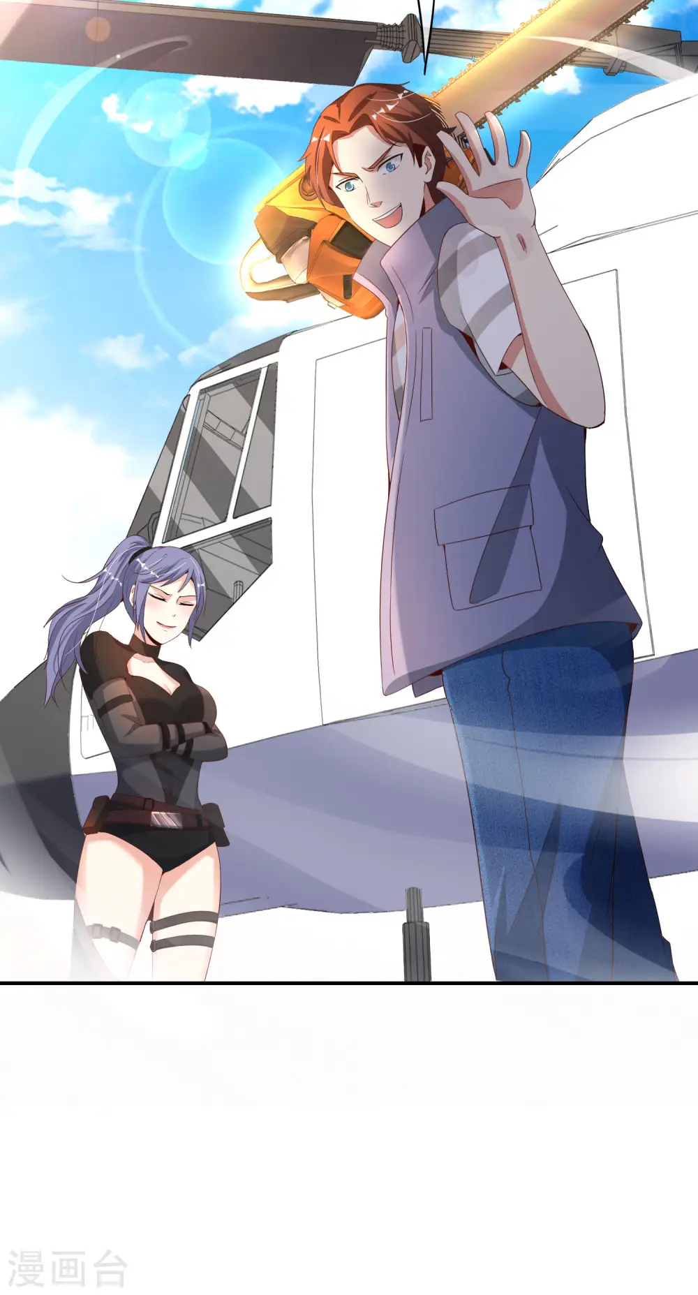 第116话 科学的开棺方式3