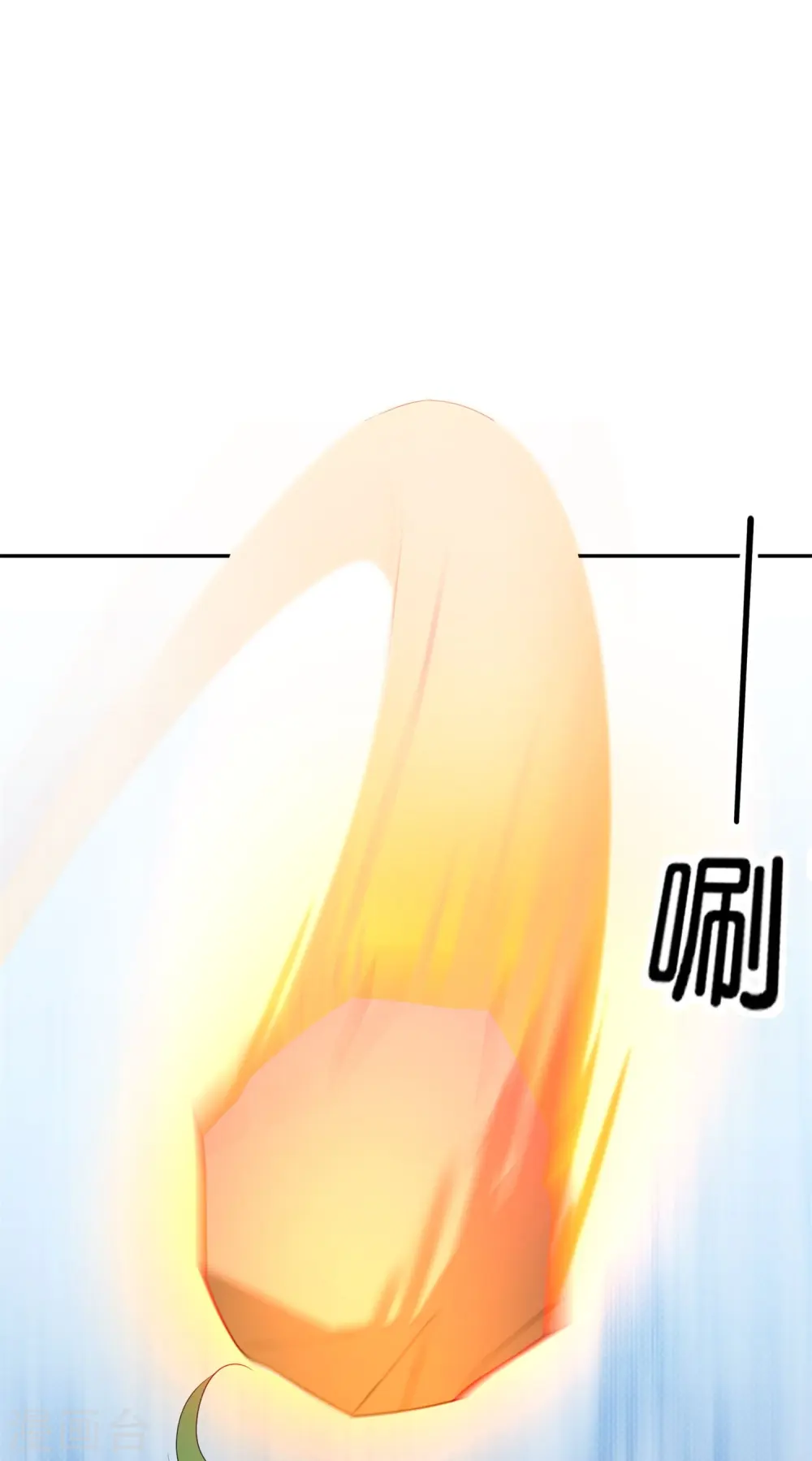第185话 仙界最强武器26