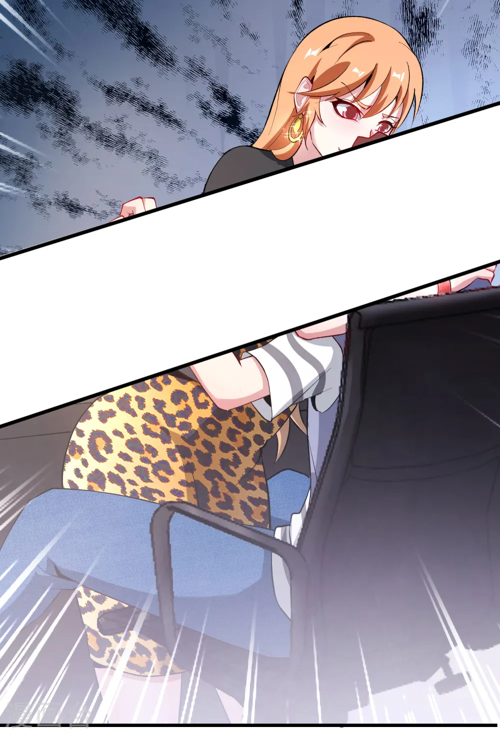 第31话 城隍老爷的葬爱家族~16
