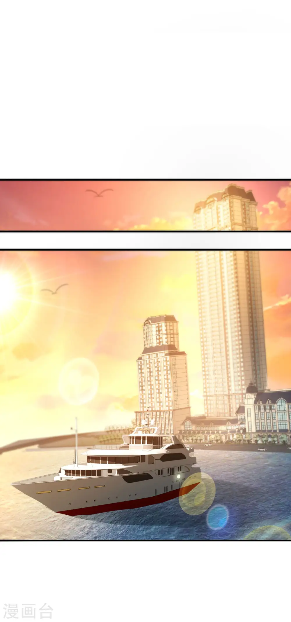 第38话 江湖规矩，单挑啊！10