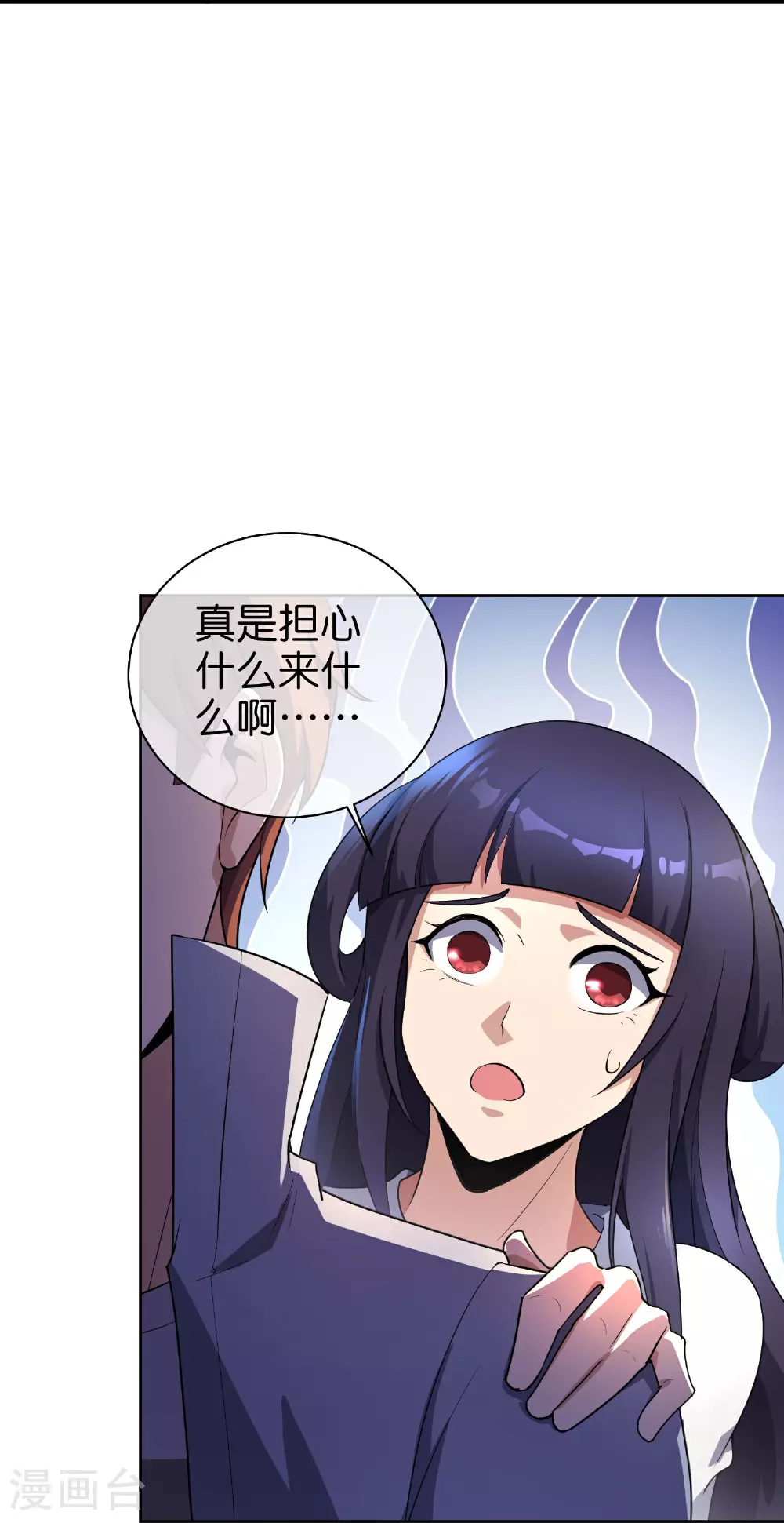 第191话 乾坤翻转的危机26