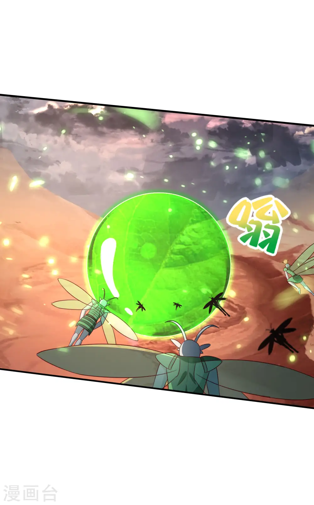 第158话 这算什么？白给的神？！32