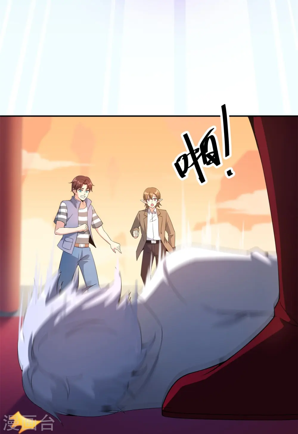 第184话 对不起了，李白！23