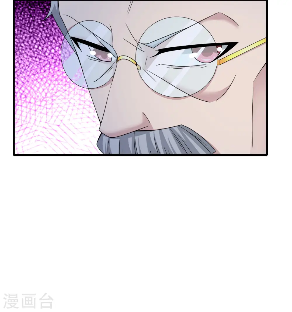 第23话 这是我家可爱的小狗狗~51